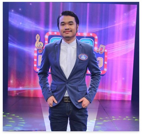 ยินดีต้อนรับเข้าสํา Kru Tem Vocal Studio Studio สอนร้องเพลงและการใช้เสียงแบบศิลปิน 